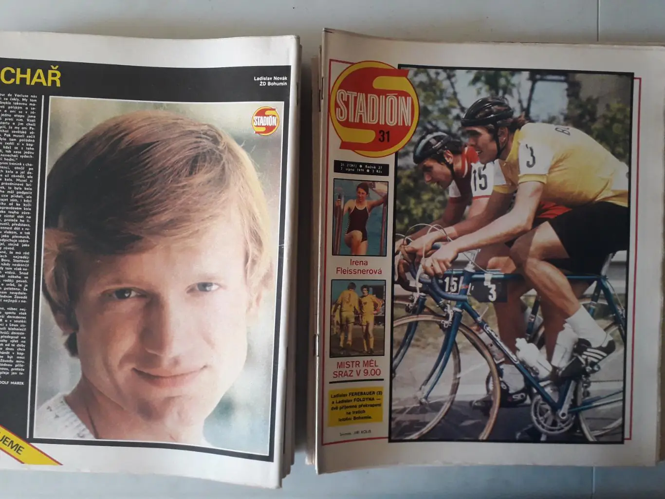 Журнал «Стадион» 1979 г., номера с 1 по 52. 5