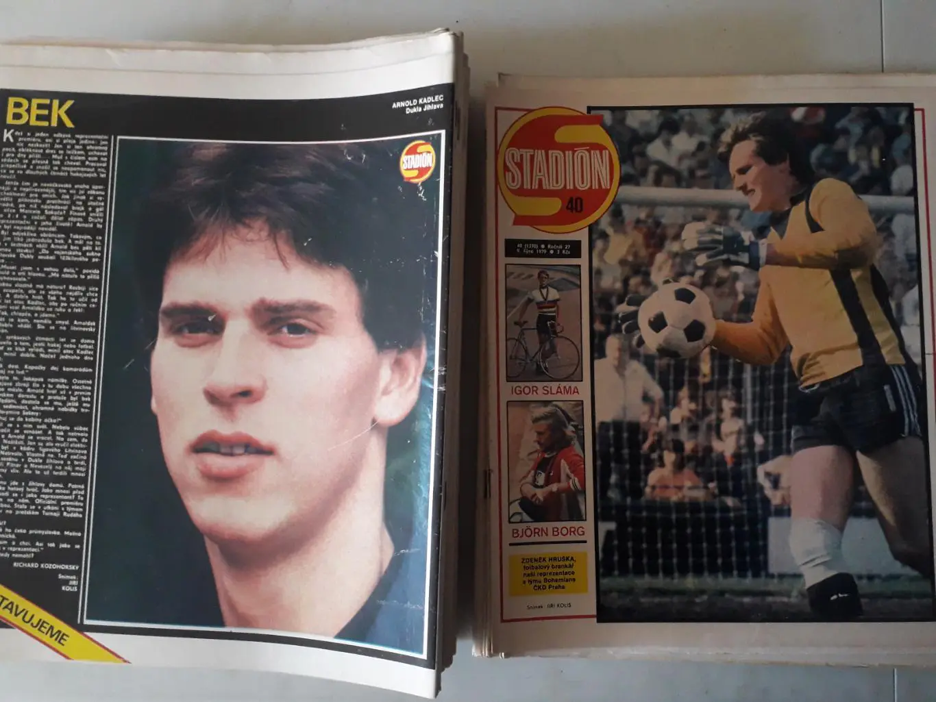 Журнал «Стадион» 1979 г., номера с 1 по 52. 6