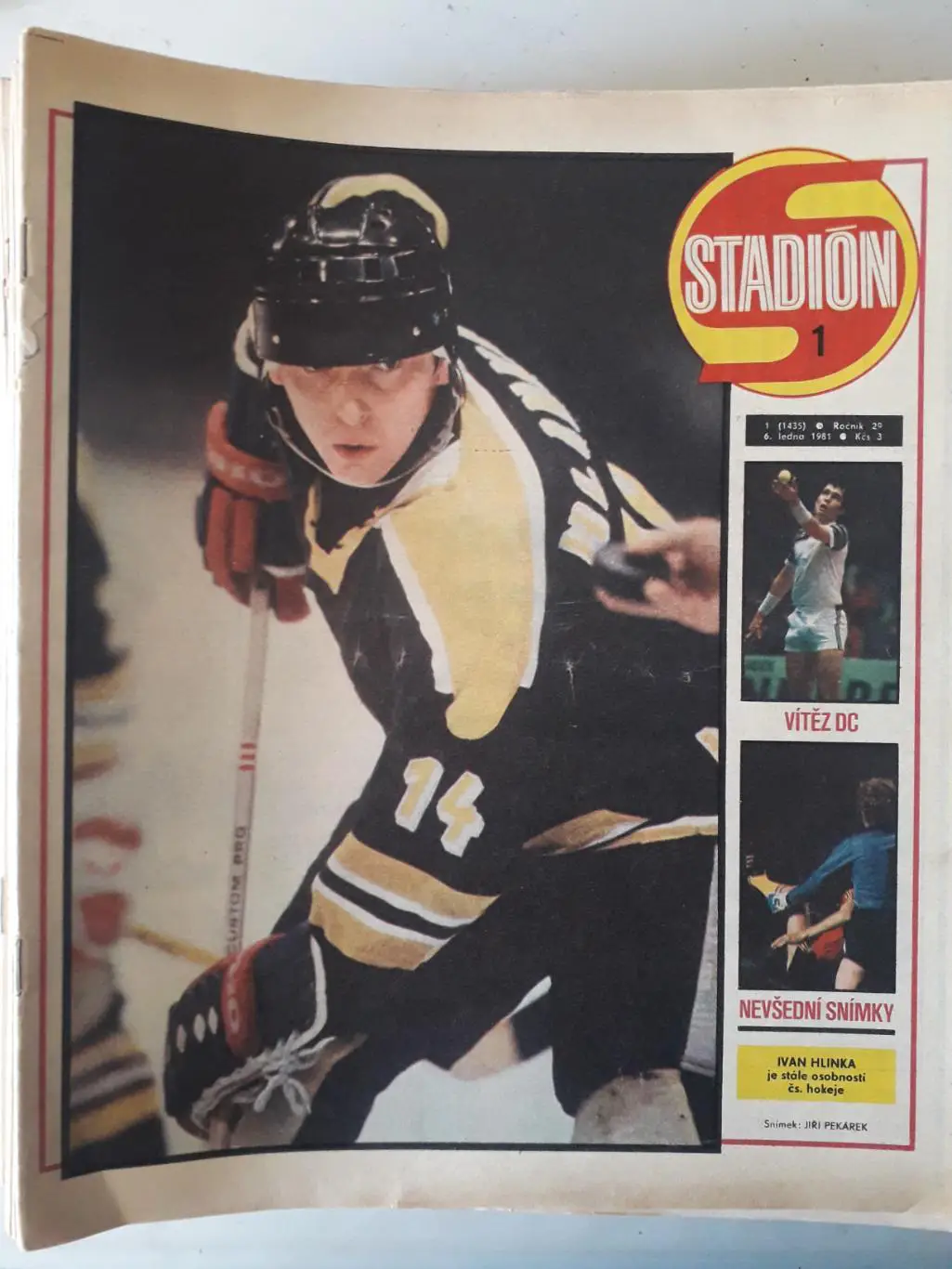 Журнал «Стадион» 1981 г., номера с 1 по 52.