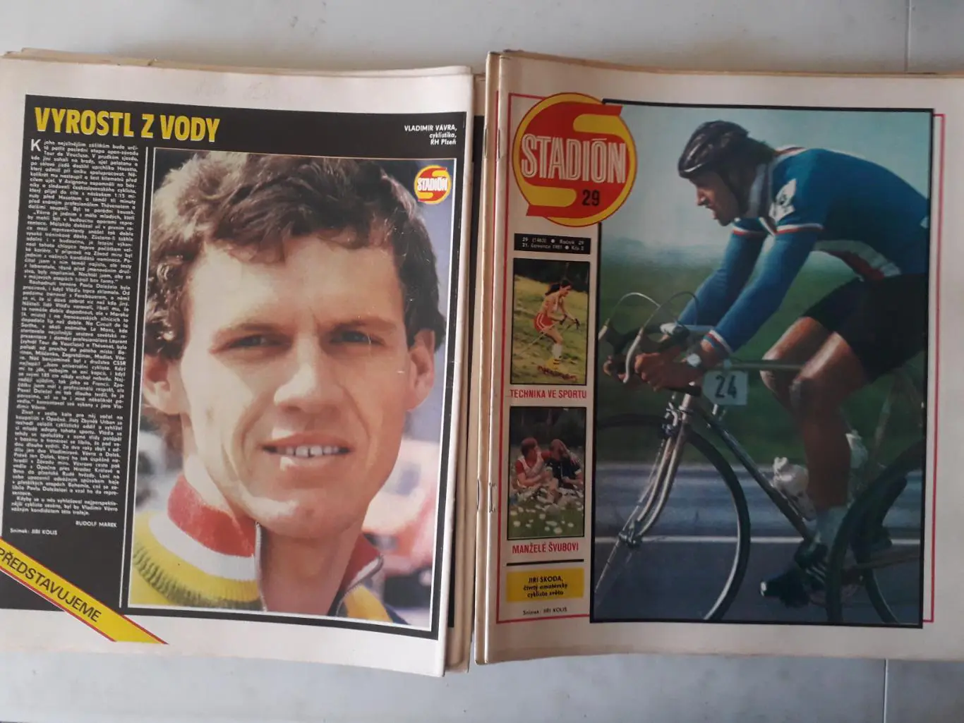 Журнал «Стадион» 1981 г., номера с 1 по 52. 5