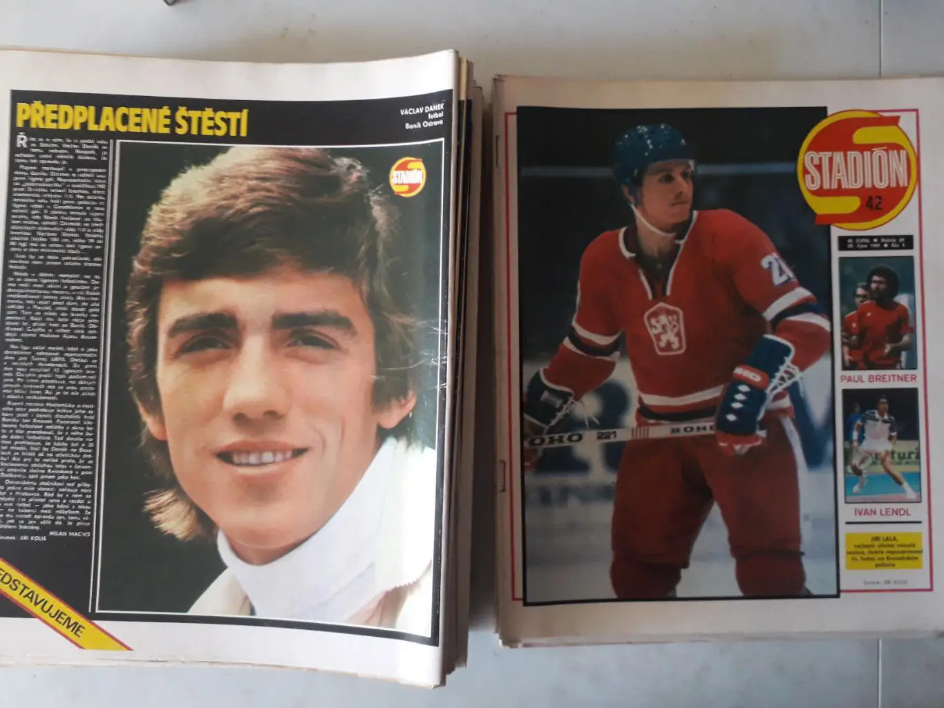 Журнал «Стадион» 1981 г., номера с 1 по 52. 6