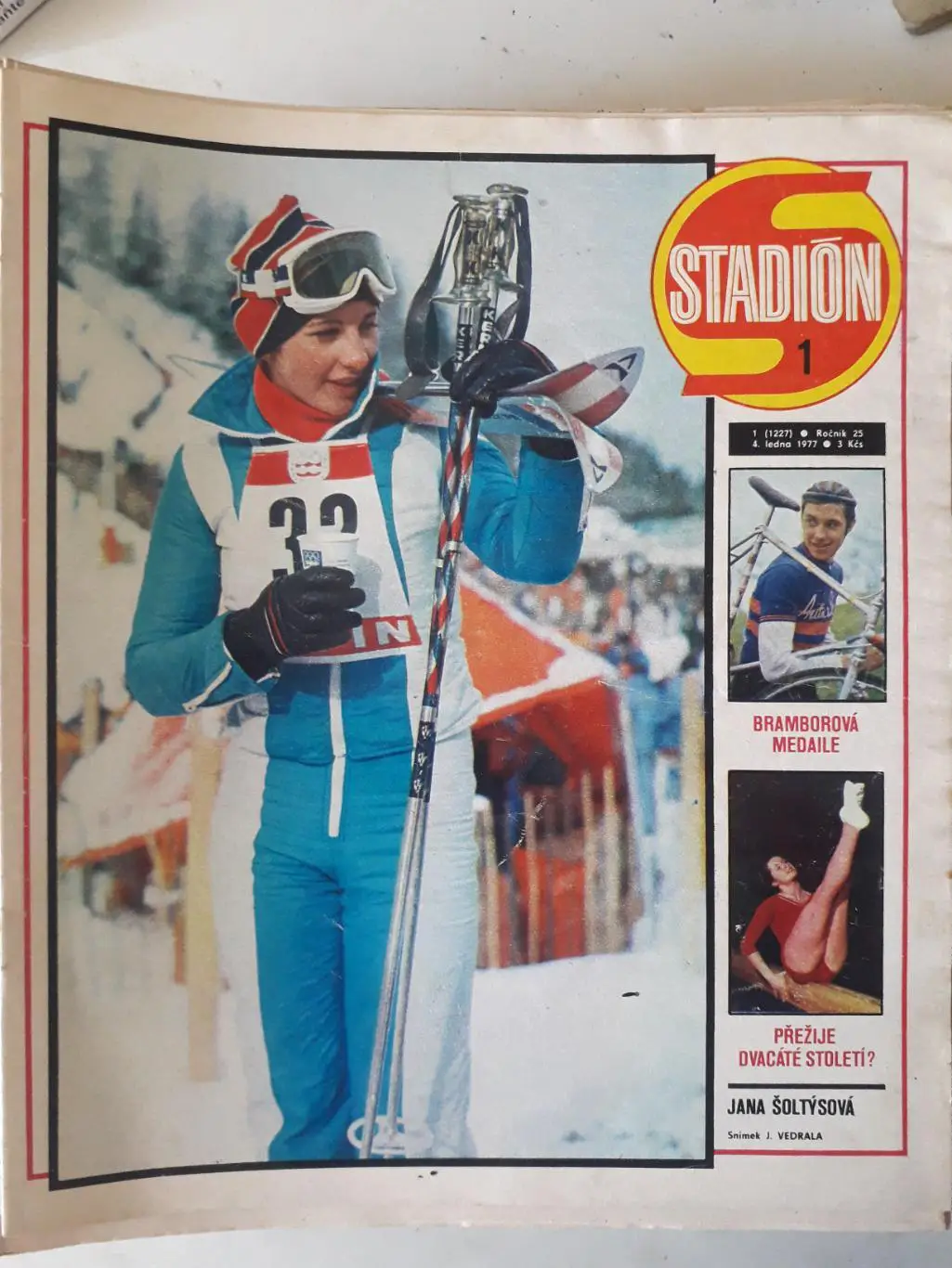 Журнал «Стадион» 1977 г., номера с 1 по 52.