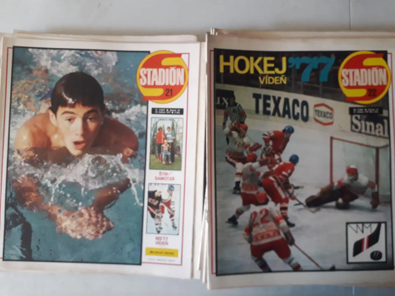 Журнал «Стадион» 1977 г., номера с 1 по 52. 2