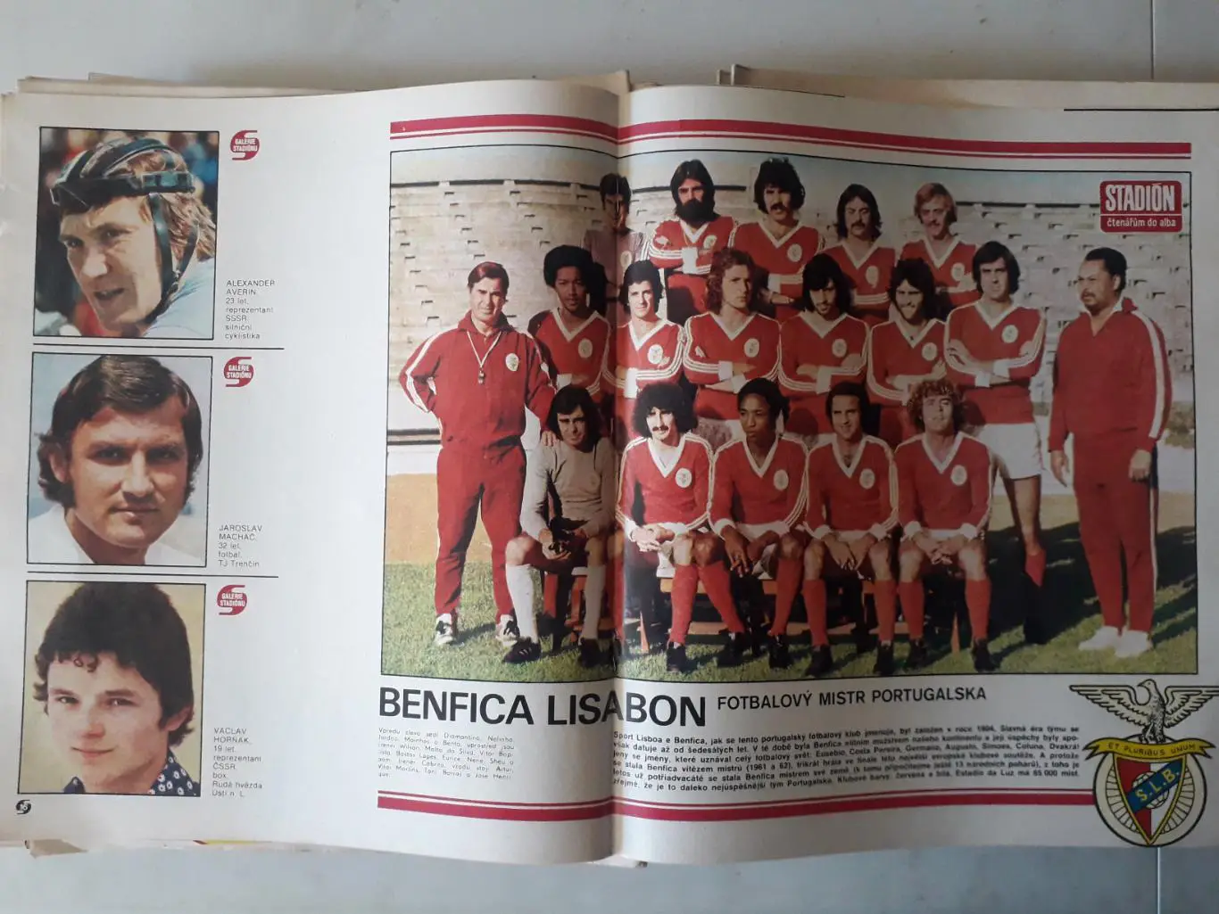 Журнал «Стадион» 1977 г., номера с 1 по 52. 3