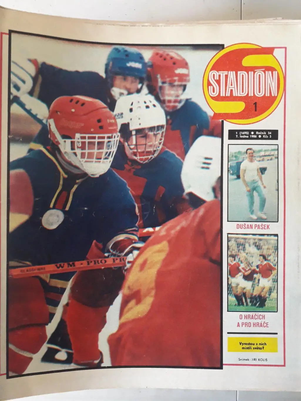 Журнал «Стадион» 1986 г., номера с 1 по 52.