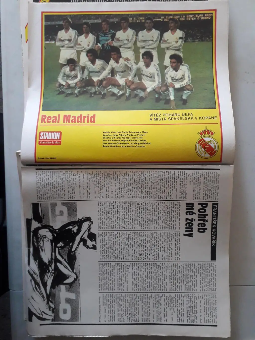 Журнал «Стадион» 1986 г., номера с 1 по 52. 4