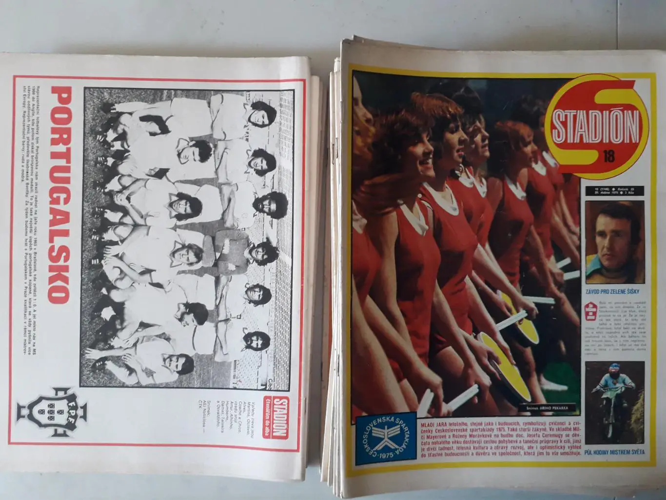 Журнал «Стадион» 1975 г., номера с 1 по 52. 2