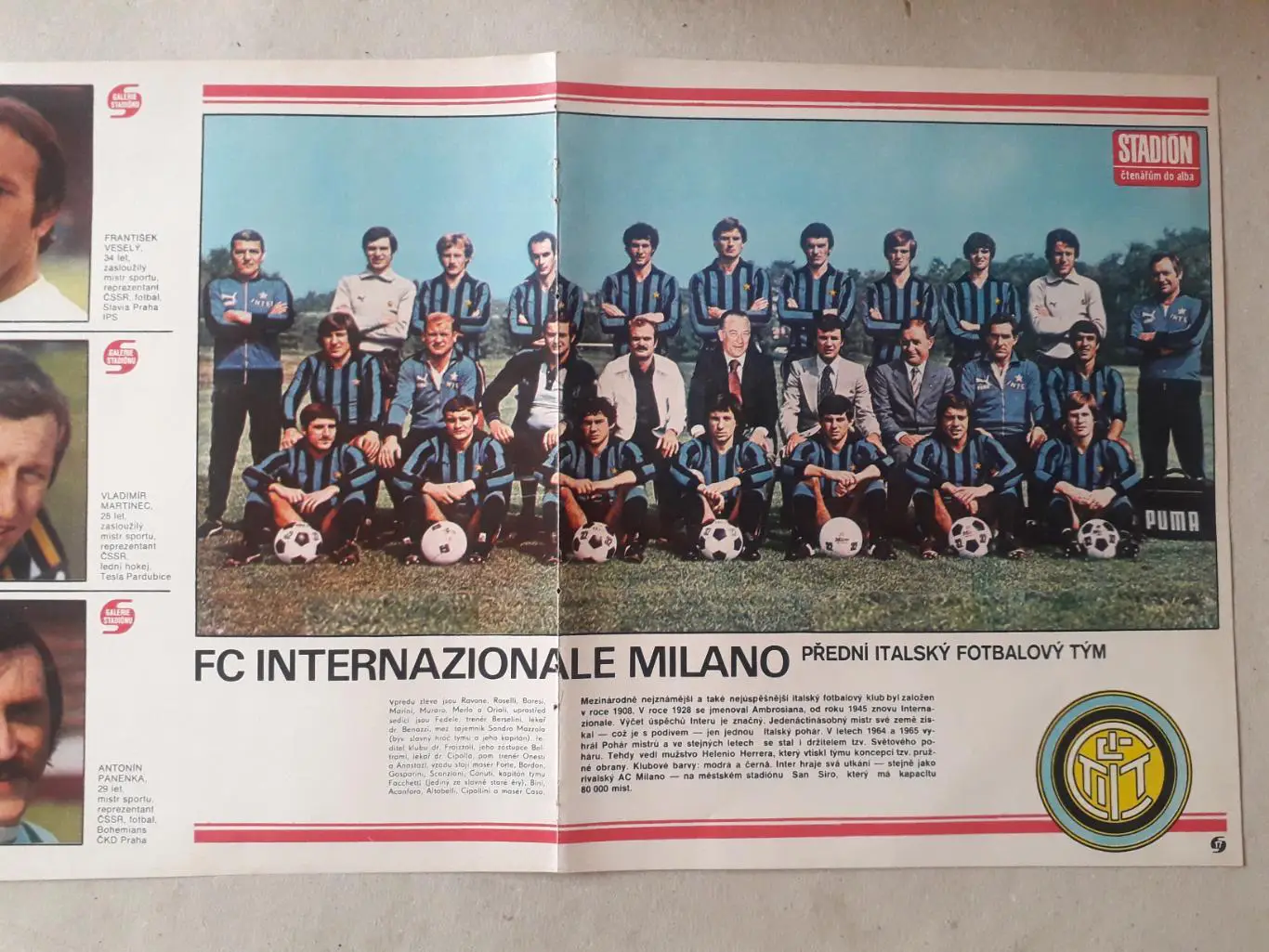 Постер из журнала ,,Stadion- Inter 3