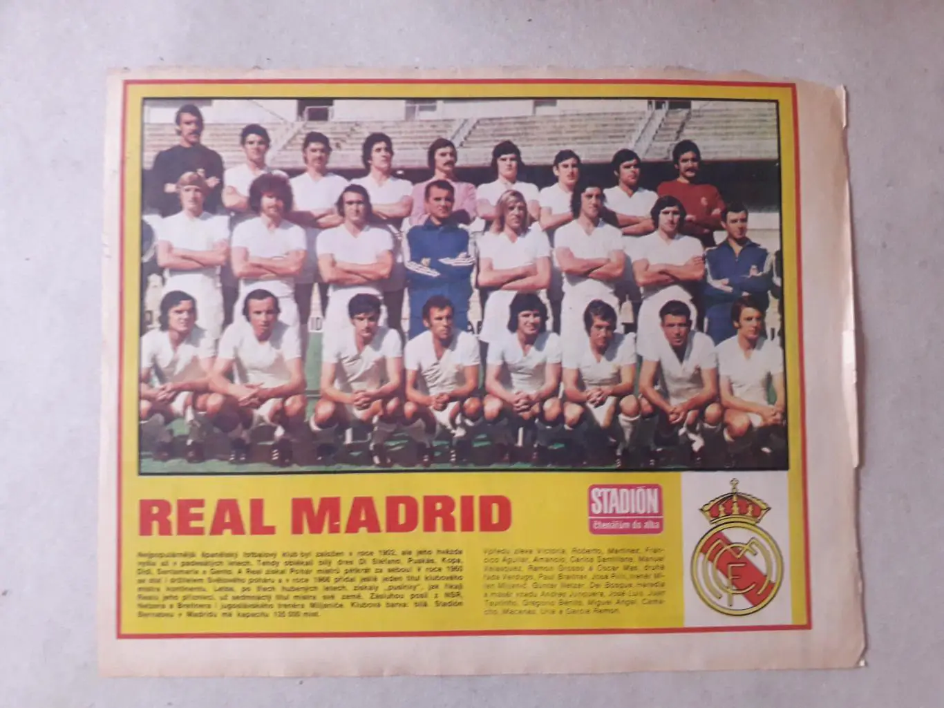 Постер из журнала ,,Stadion- Real 6