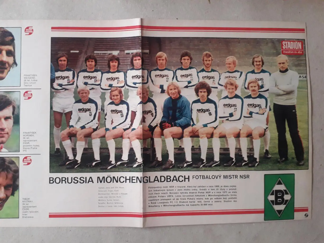 Постер из журнала ,,Stadion- Monchengladbach