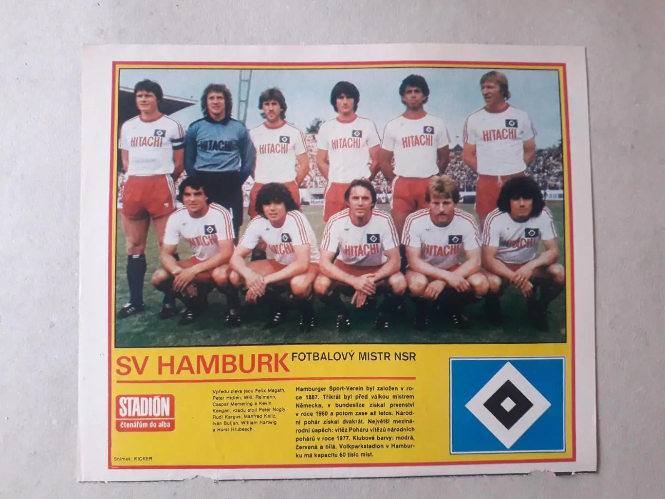 Постер из журнала ,,Stadion- Hamburger SV 2