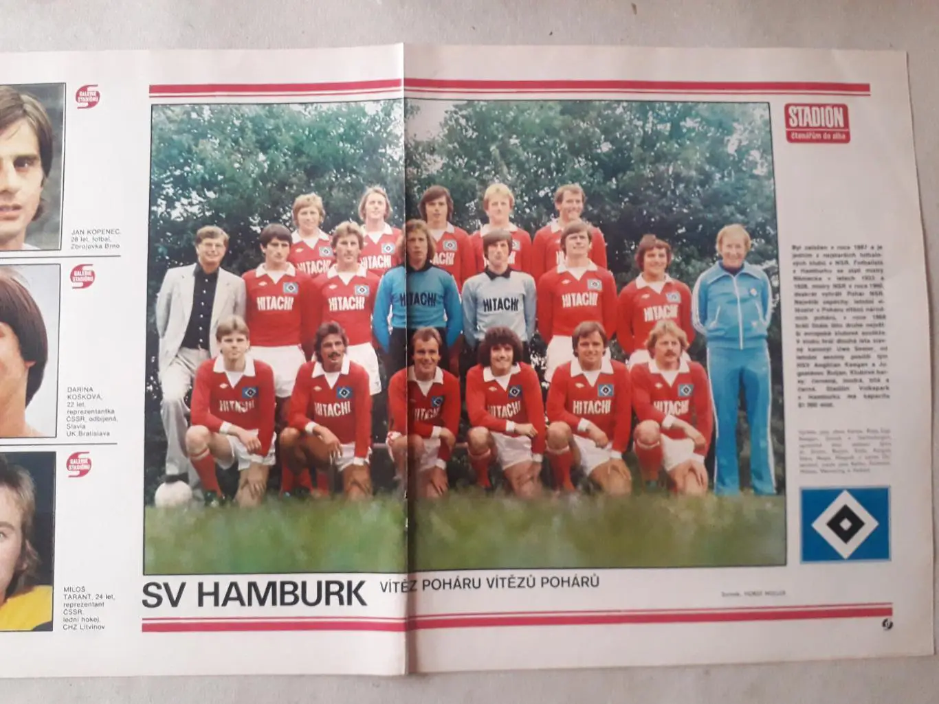 Постер из журнала ,,Stadion- Hamburger SV 4