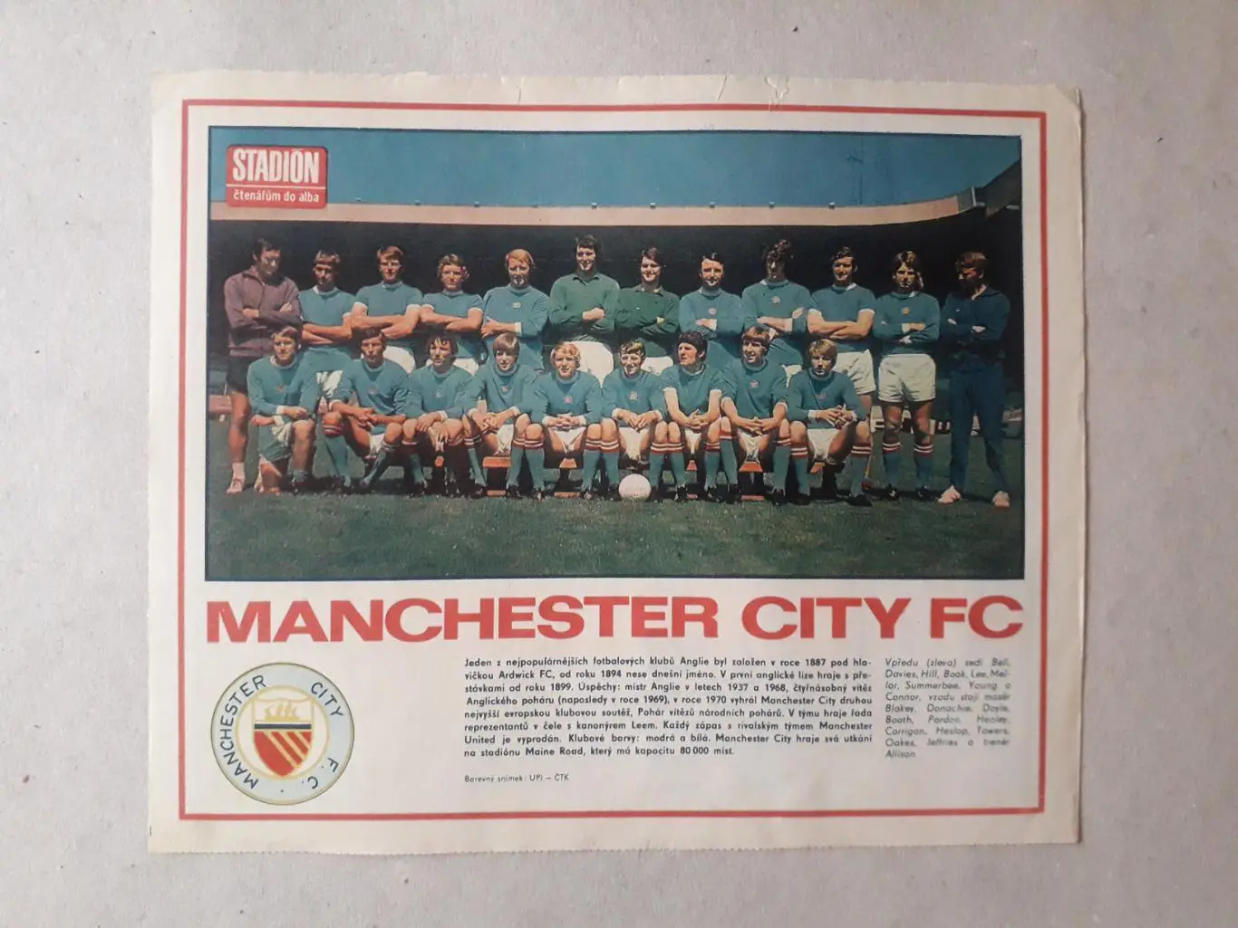 Постер из журнала ,,Stadion- Manchester City