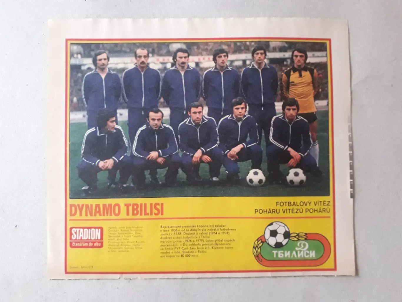 Постер из журнала ,,Stadion- Tbilisi 2