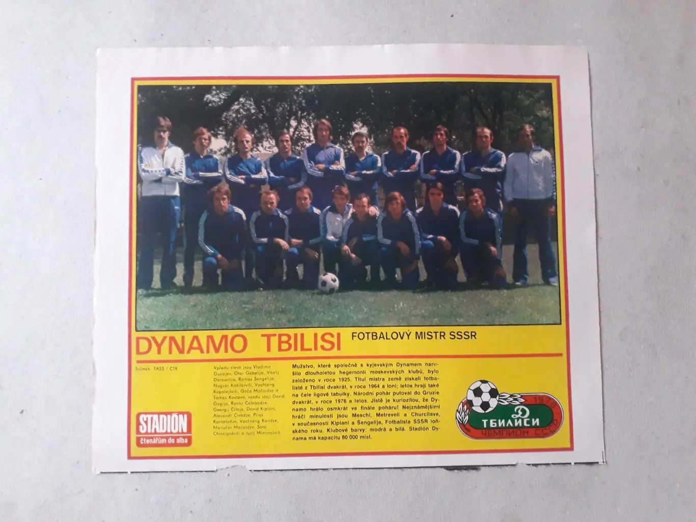 Постер из журнала ,,Stadion- Tbilisi 3