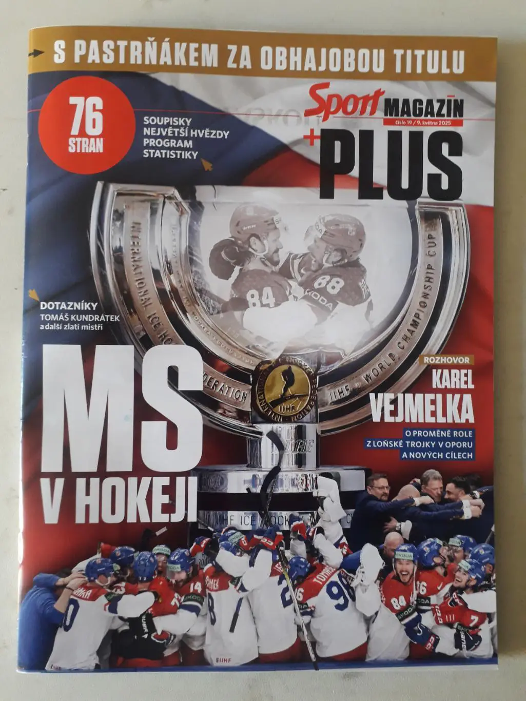 Чемпионат мира по хоккею 2025 года