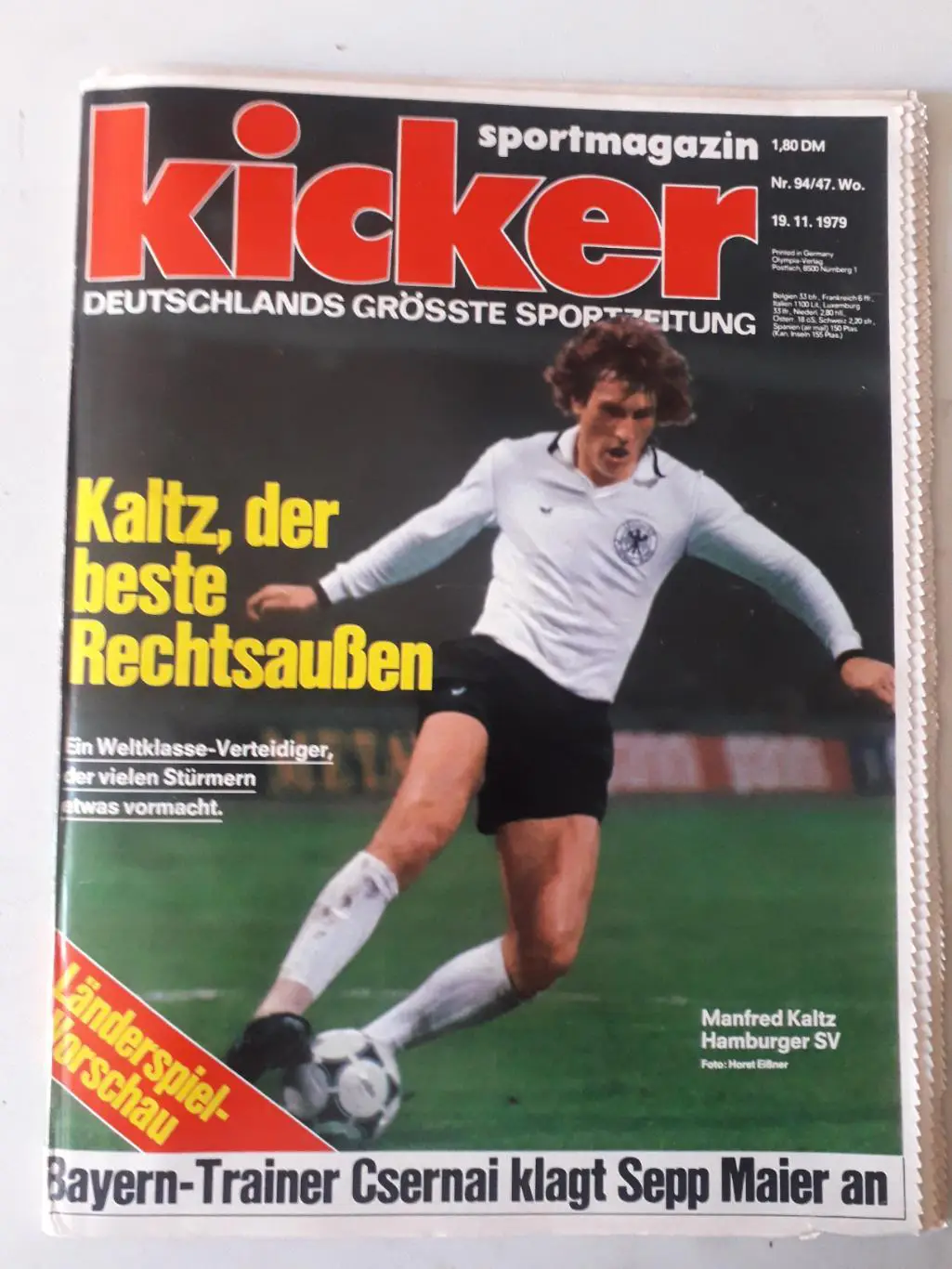 Kicker nr.94/1979- полный