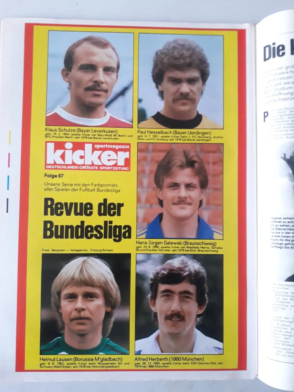 Kicker nr.94/1979- полный 3