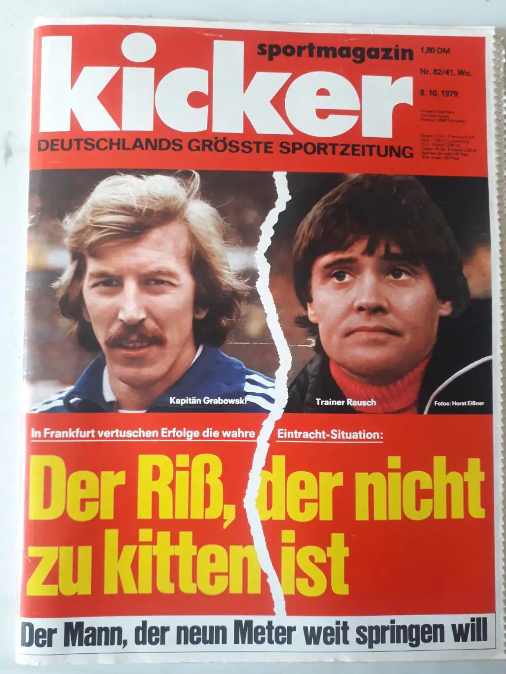 Kicker nr.82/1979- полный