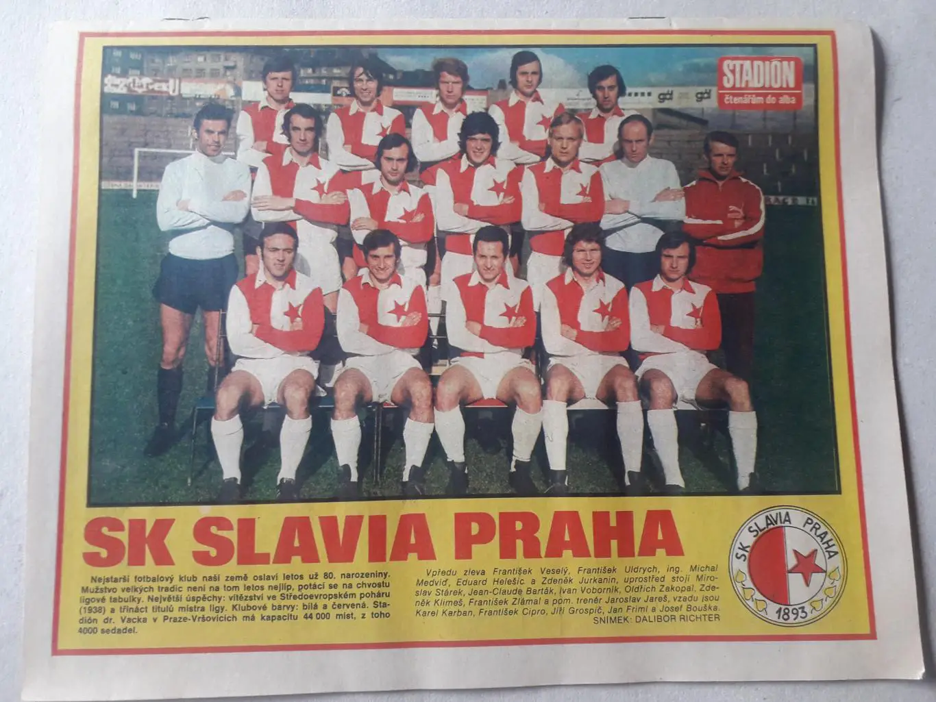 Журнал «Стадион» 1973 г., номер 15 1