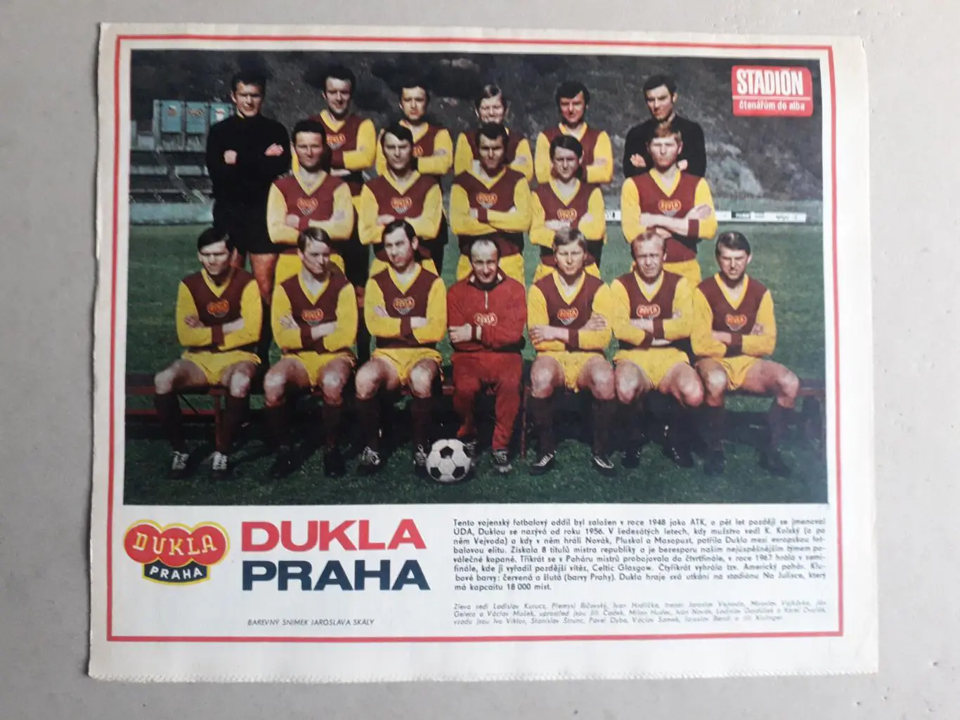 Журнал «Стадион» 1971 г., номер 23 1