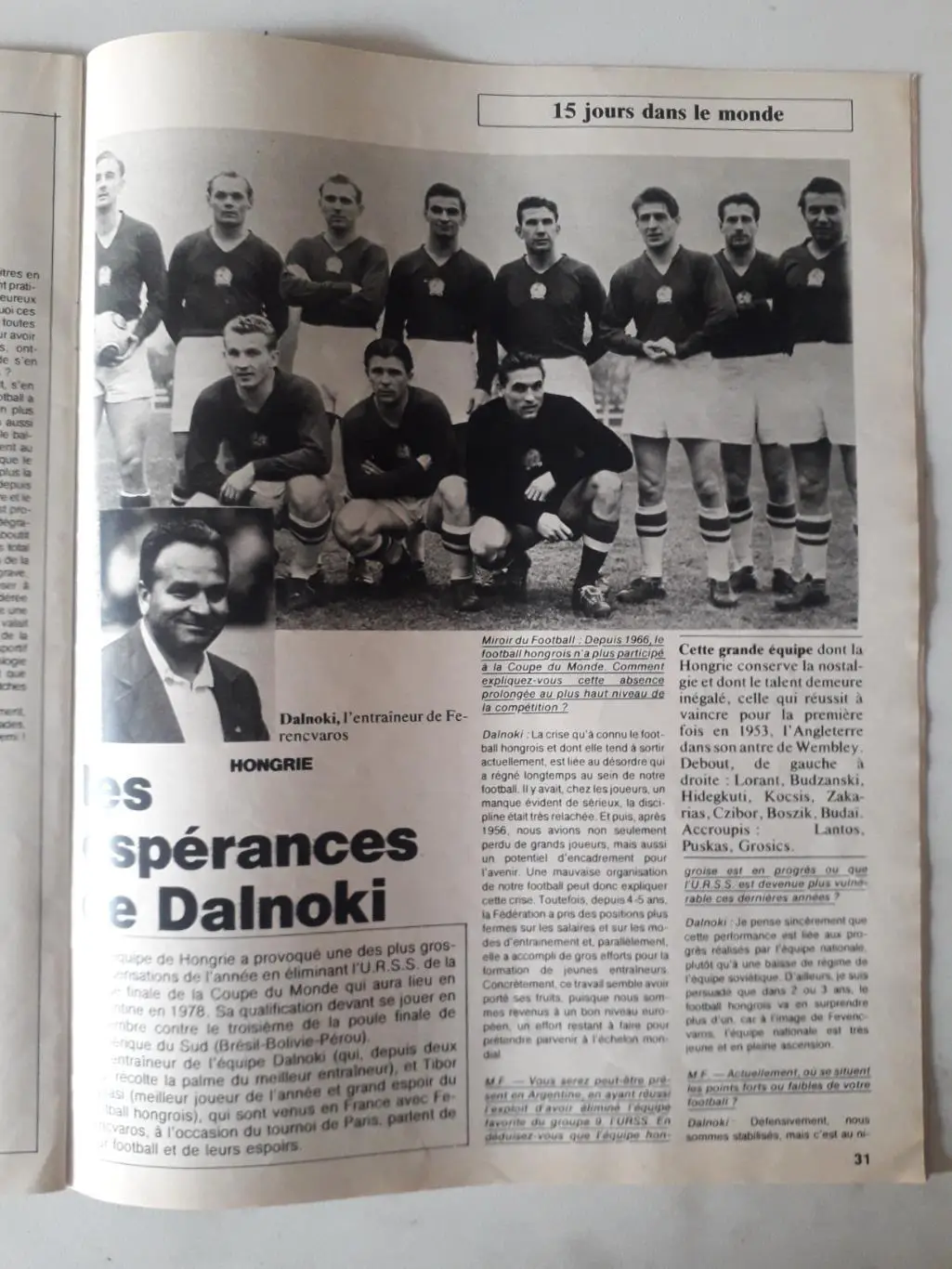 Miroir du Football 294/1977 - полный 5