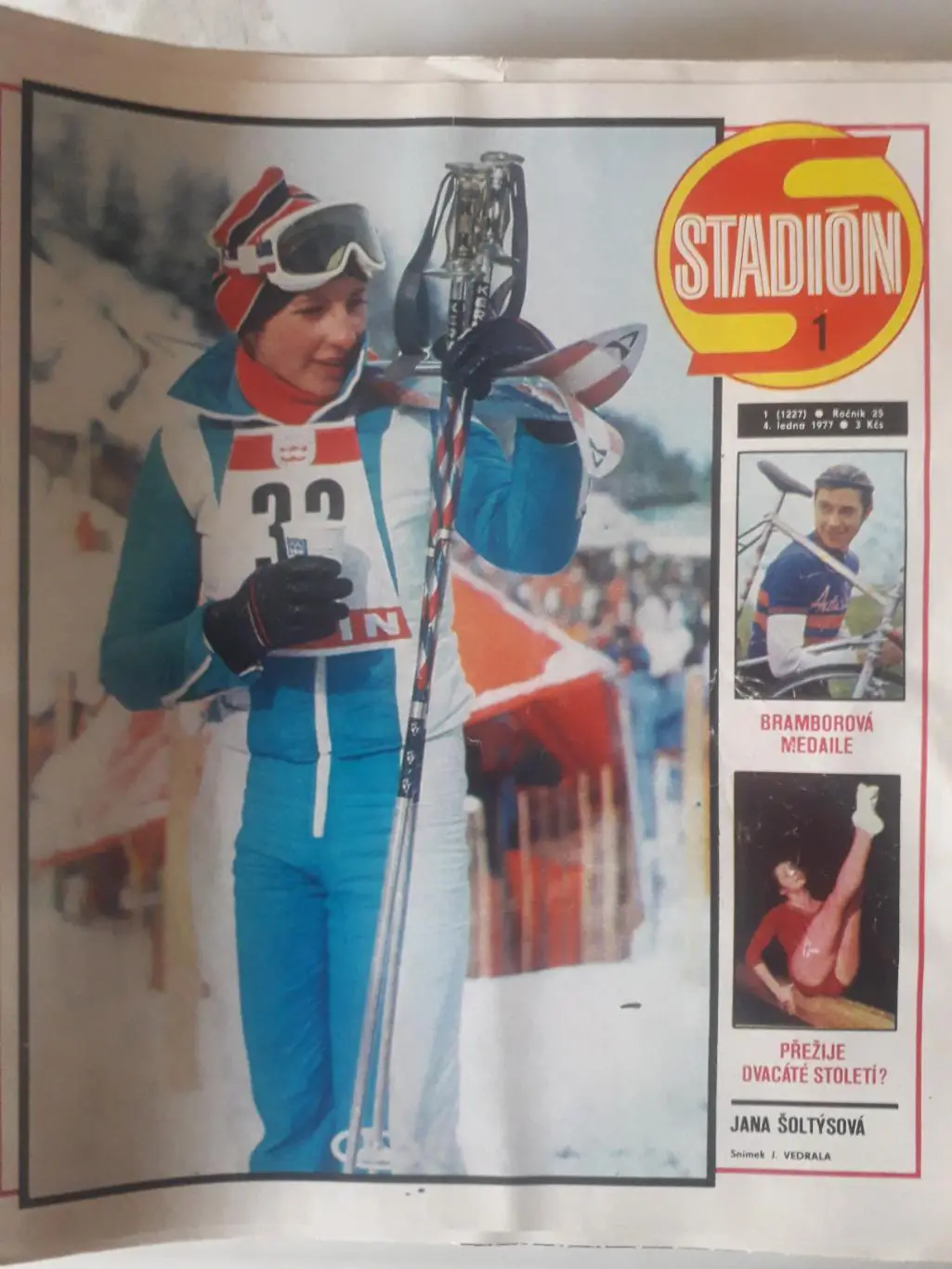 Журнал «Стадион» 1977 г., номера с 1 по 52.