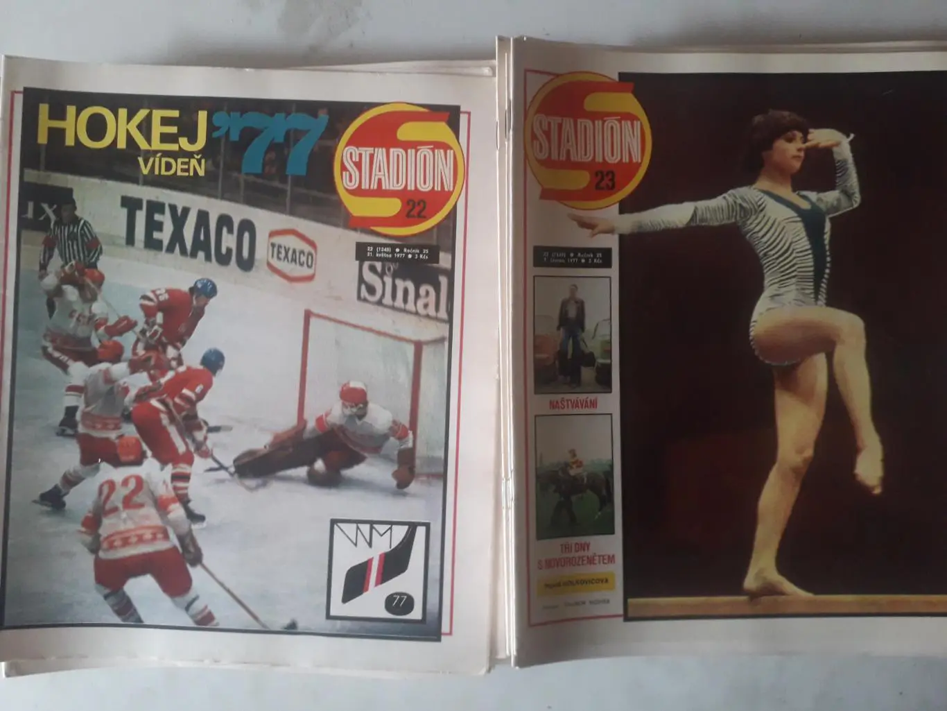 Журнал «Стадион» 1977 г., номера с 1 по 52. 2