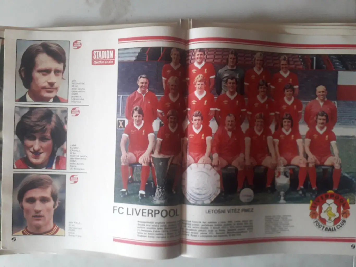 Журнал «Стадион» 1977 г., номера с 1 по 52. 3