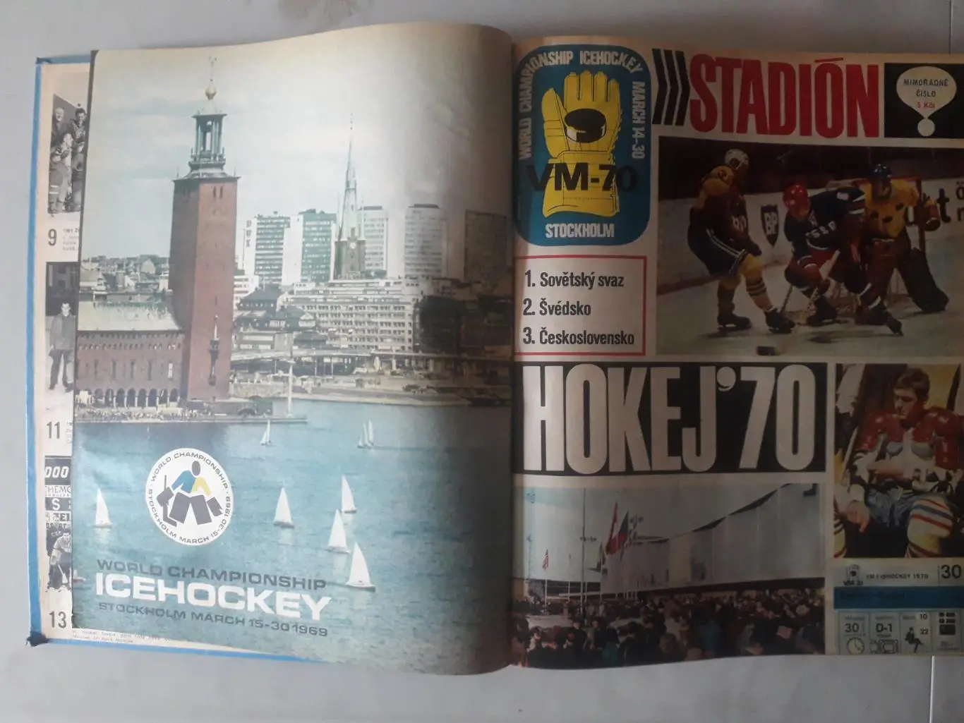 Журнал Стадион 1971 г. в книге, выпуски с 1 по 52 плюс три специальных выпуска. 3