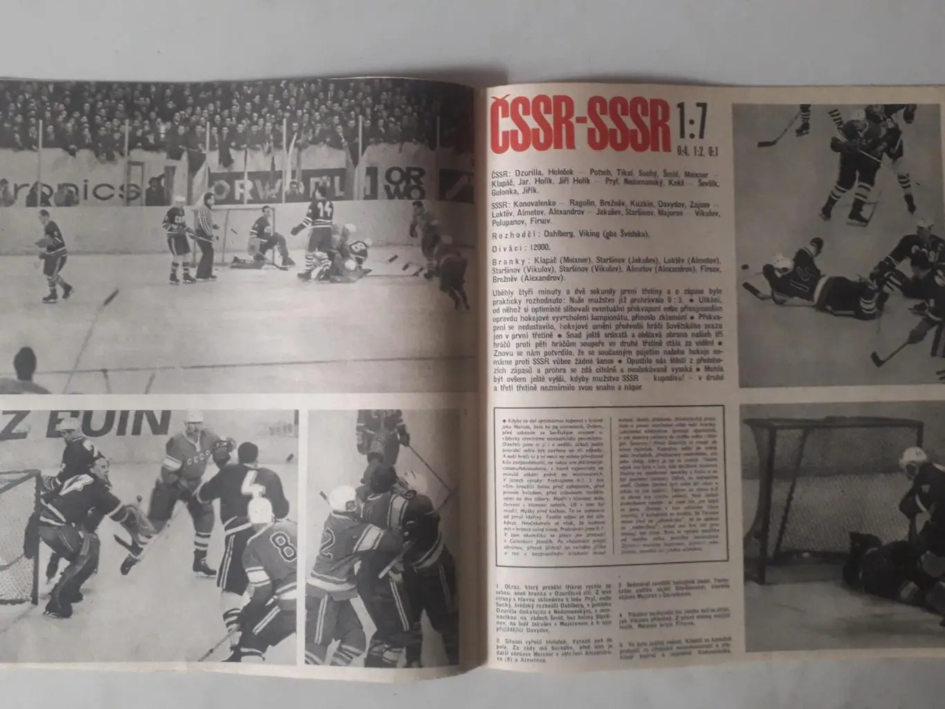 Журнал Stadion — специальный выпуск к чемпионату мира по хоккею 1966 го 3