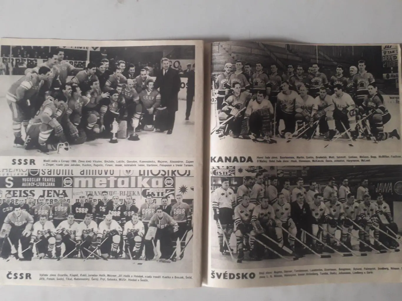 Журнал Stadion — специальный выпуск к чемпионату мира по хоккею 1966 го 4