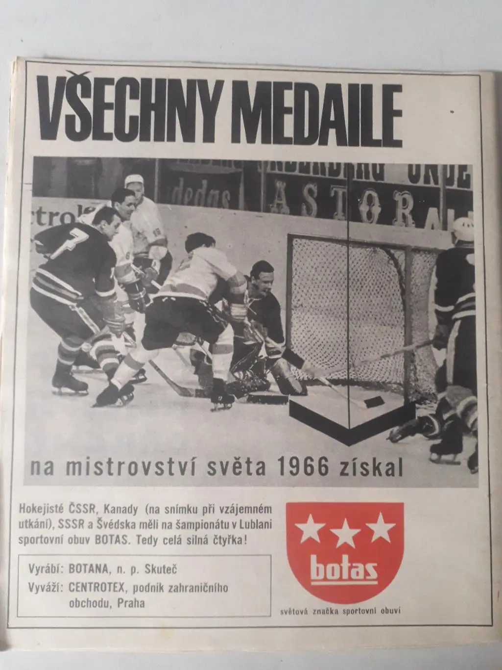 Журнал Stadion — специальный выпуск к чемпионату мира по хоккею 1966 го 6