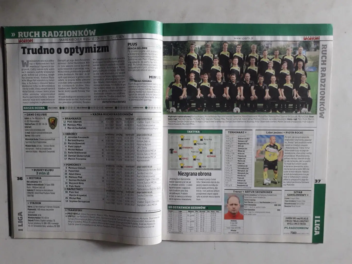 Skarb Kibica- 2-я Польская лига 2011/12 2
