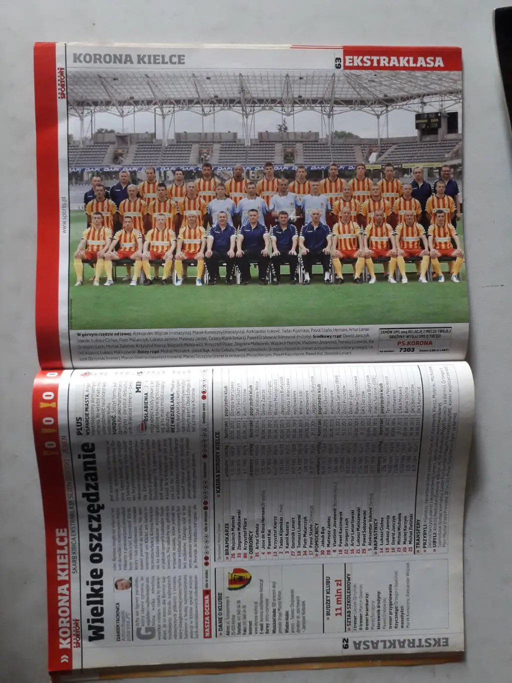 Skarb Kibica- 1-я Польская лига 2011/12 1