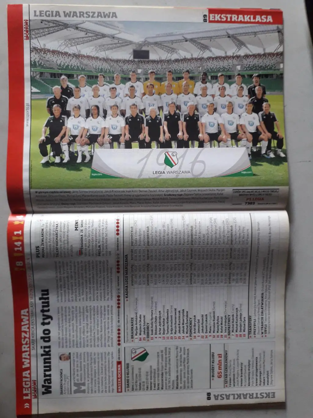 Skarb Kibica- 1-я Польская лига 2011/12 4
