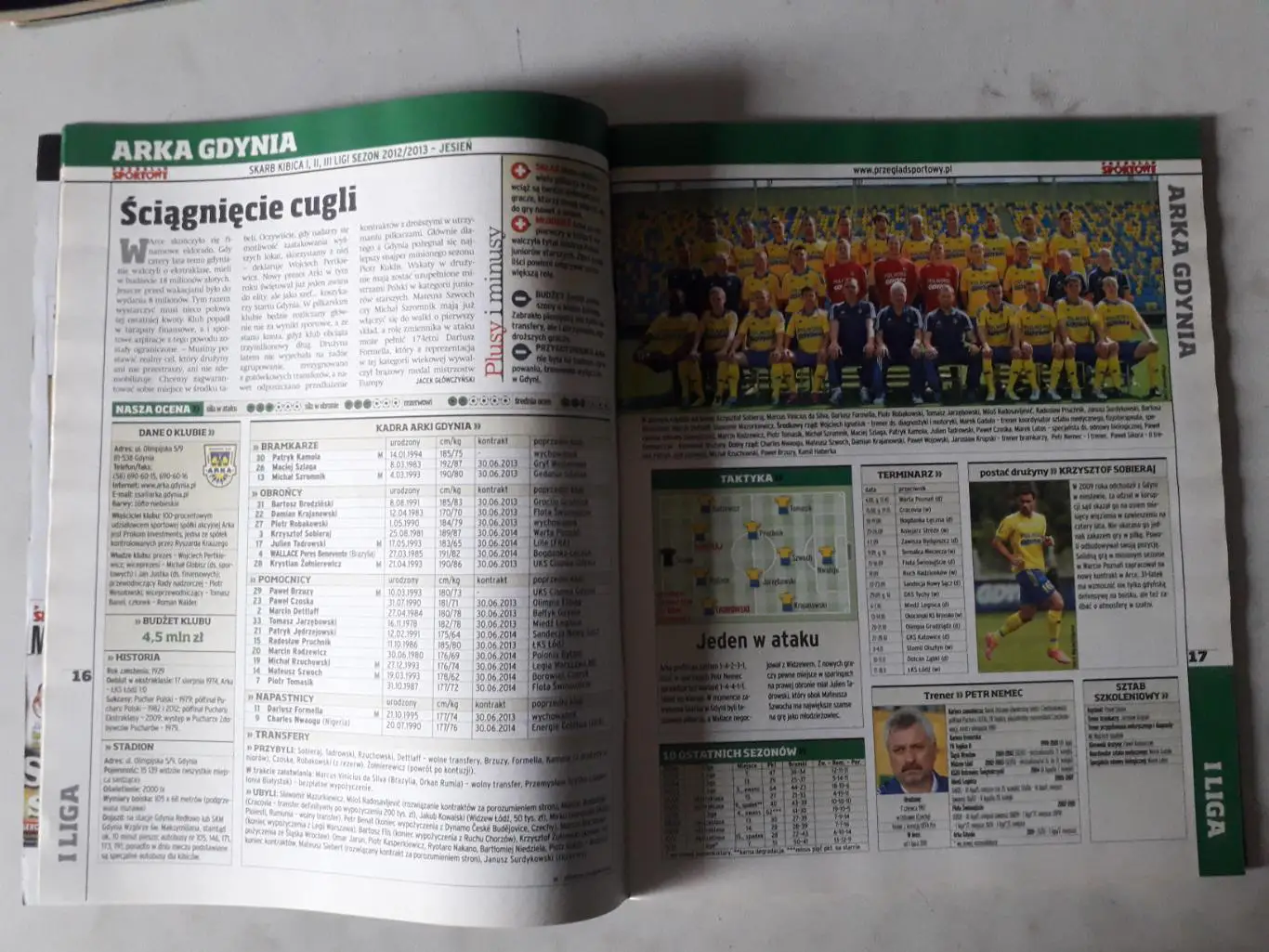 Skarb Kibica- 2-я Польская лига 2012/13 3