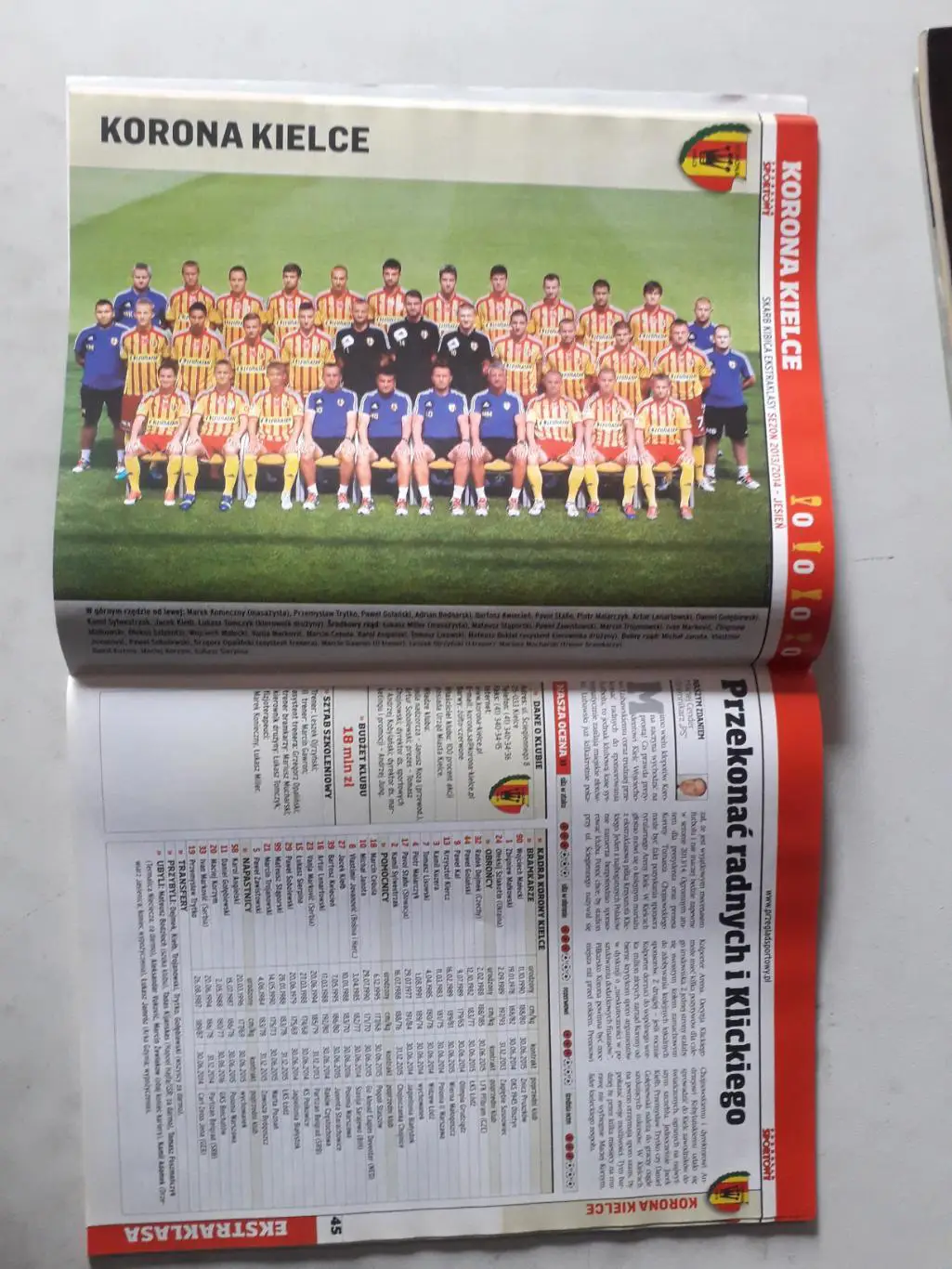 Skarb Kibica- 1-я Польская лига 2013/14 1