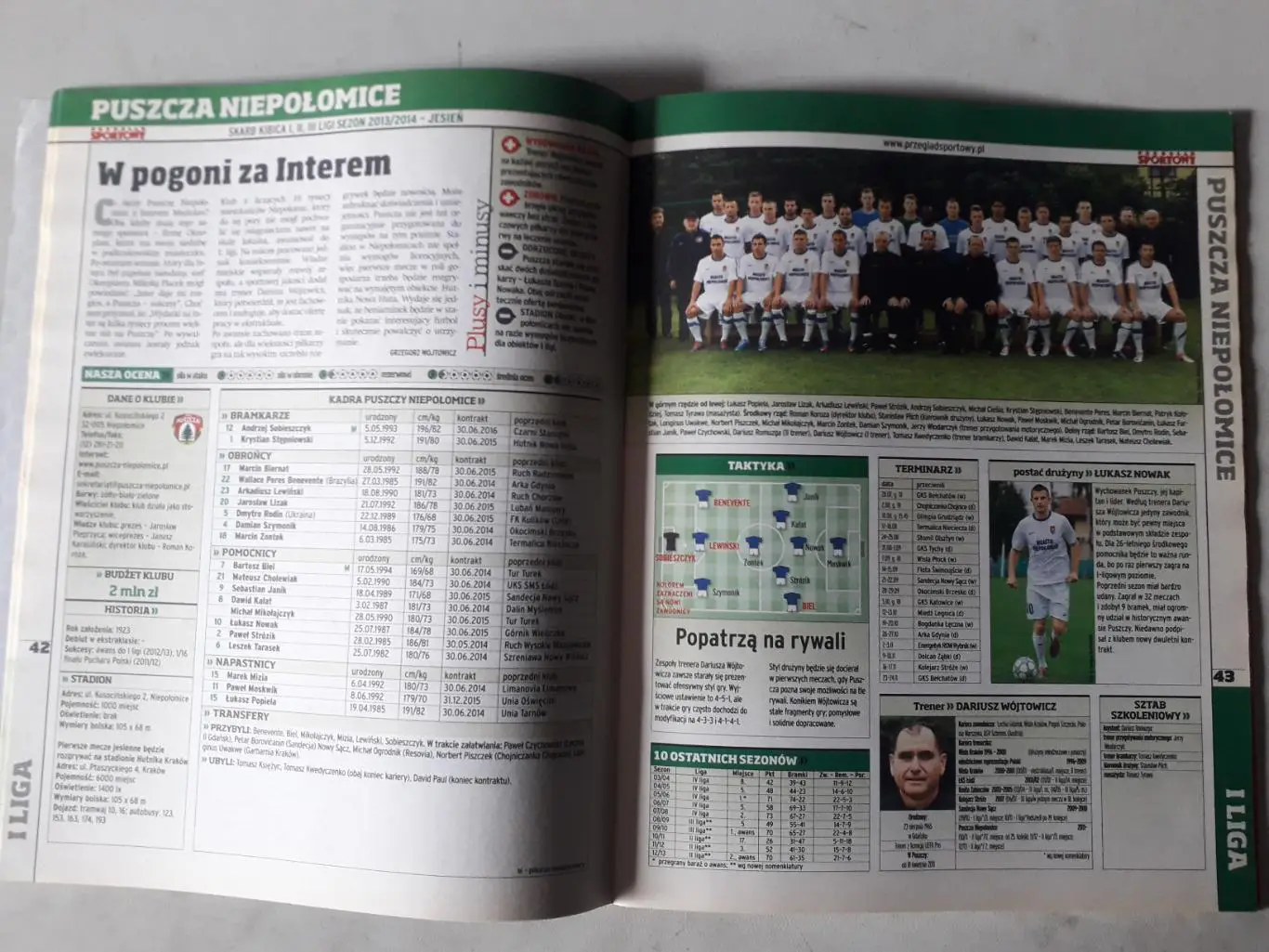 Skarb Kibica - 2-я Польская лига 2013/14 - Весна 2