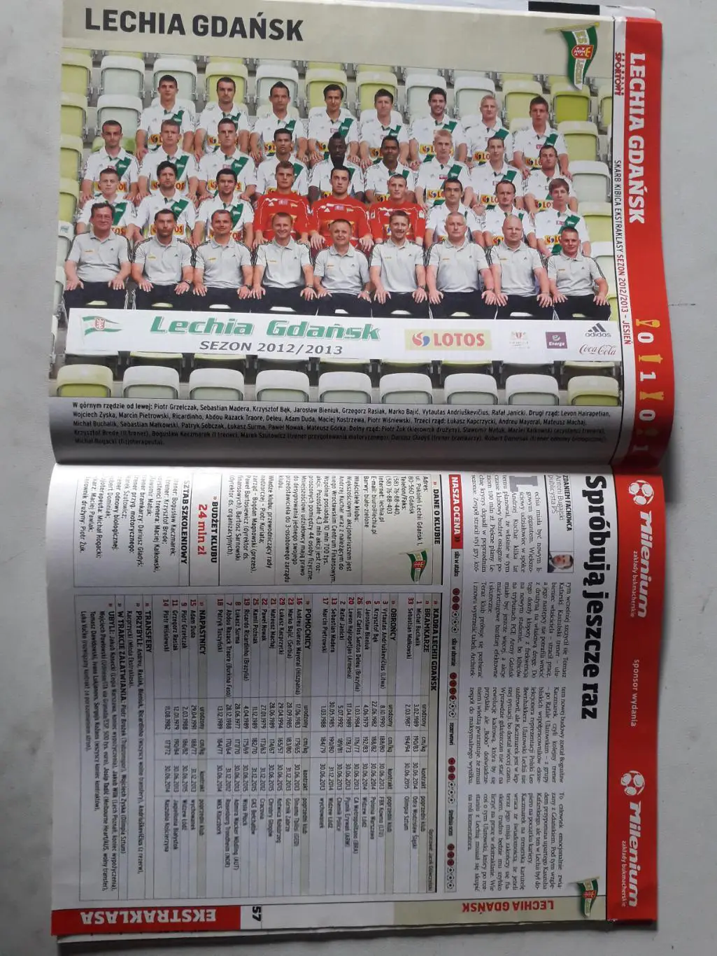 Skarb Kibica - 1-я Польская лига 2012/13 - Осень 1