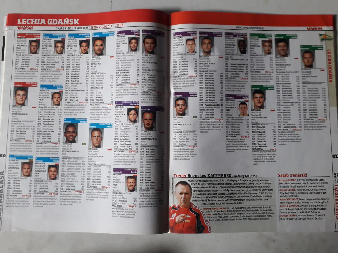 Skarb Kibica - 1-я Польская лига 2012/13 - Осень 3