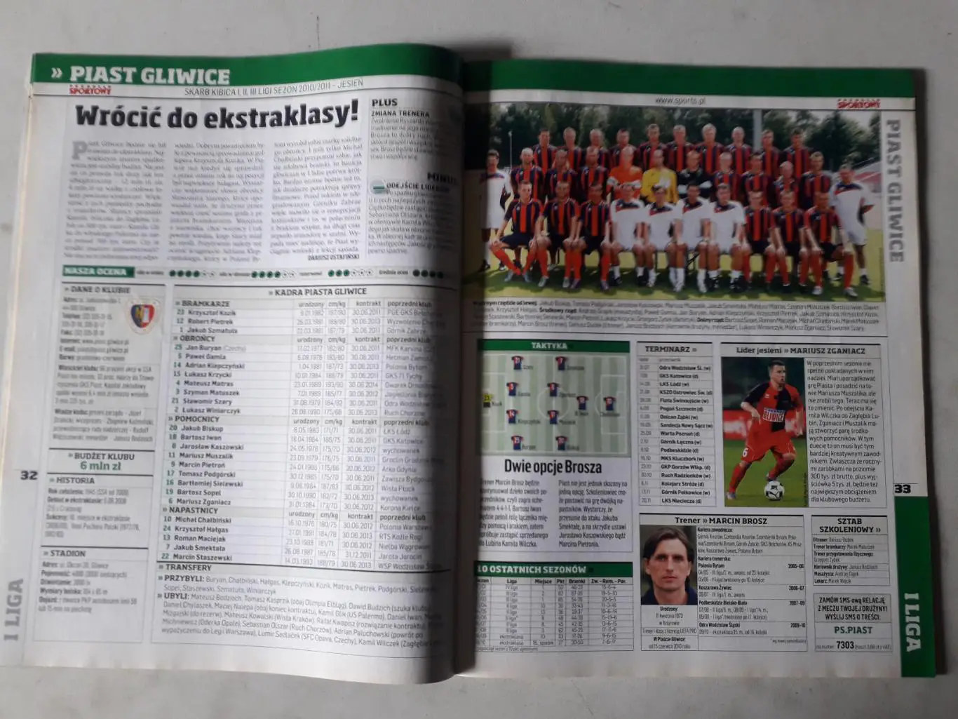 Skarb Kibica - 2-я Польская лига 2010/11 - Осень 3