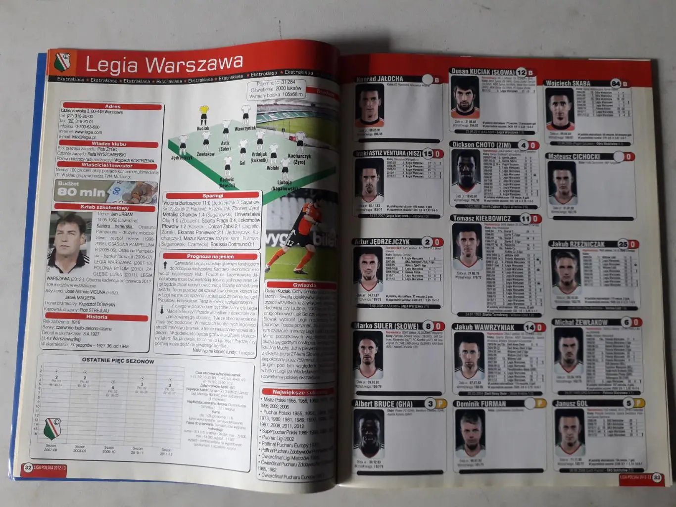 Pilka Nozna- 1-я Польская лига 2012/13 - осень 1