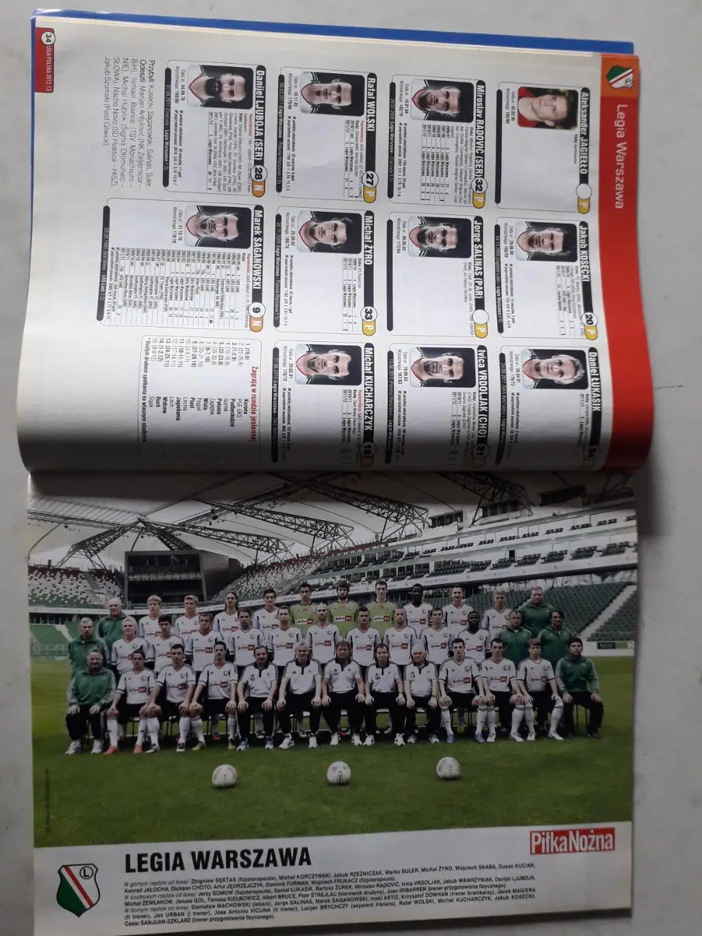 Pilka Nozna- 1-я Польская лига 2012/13 - осень 2