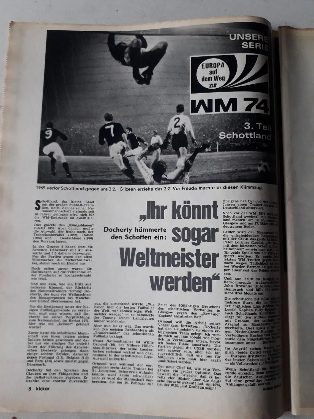 Kicker 1973 nr. 8-полный 3