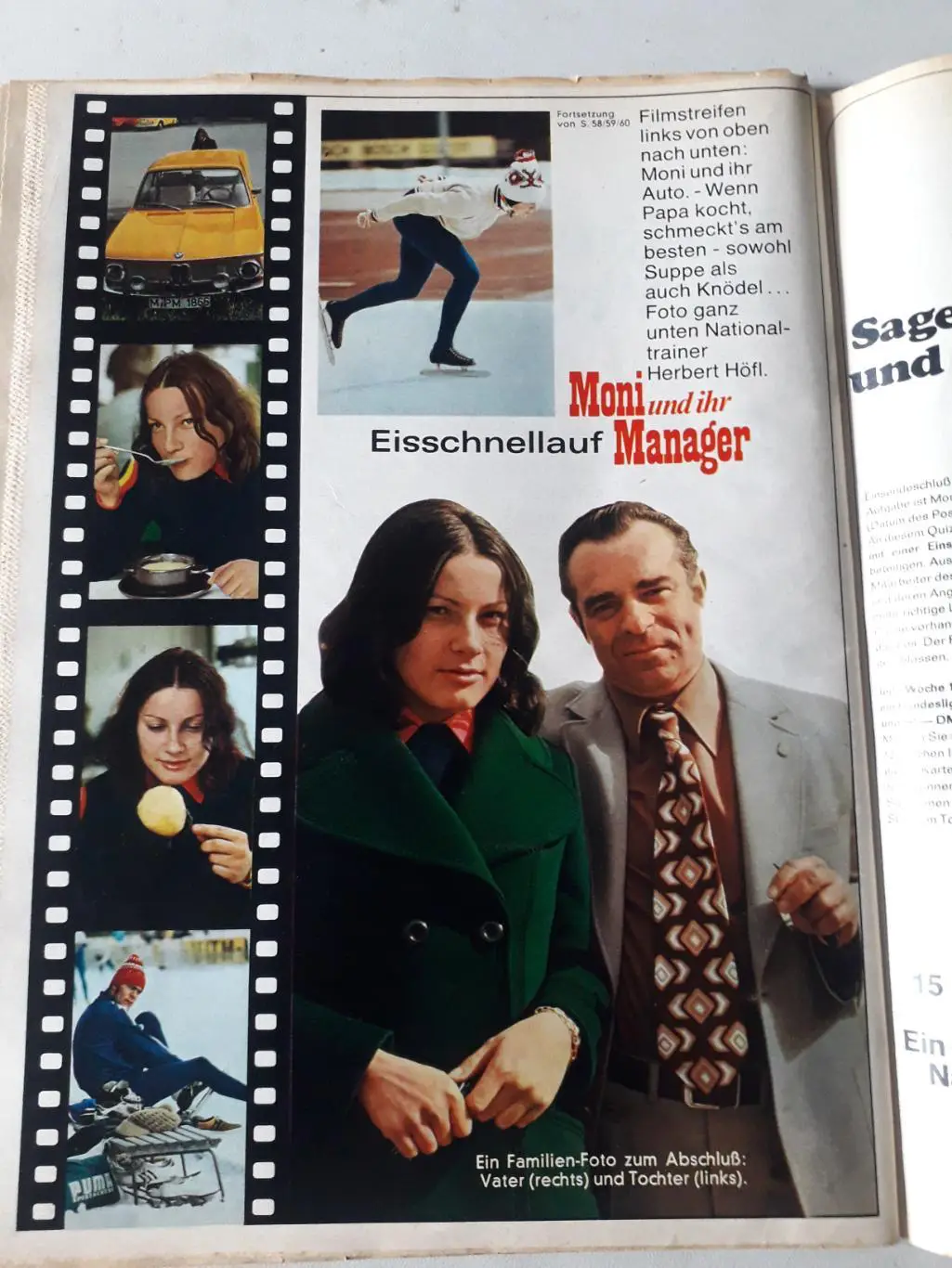 Kicker 1973 nr. 8-полный 4