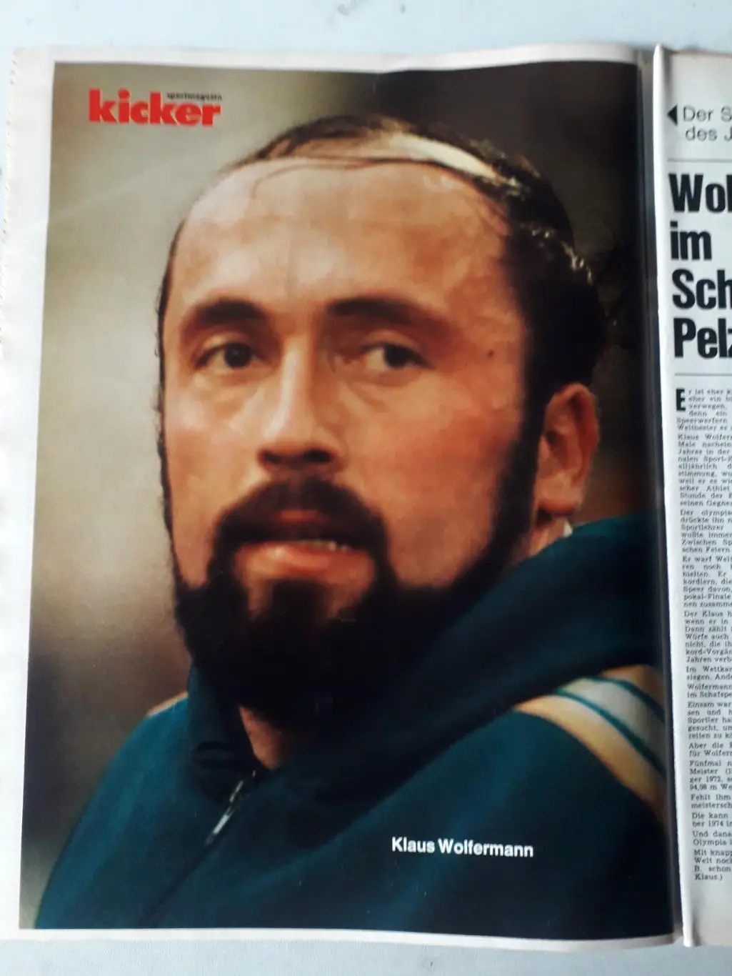 Kicker 1973 nr. 104- полный 1