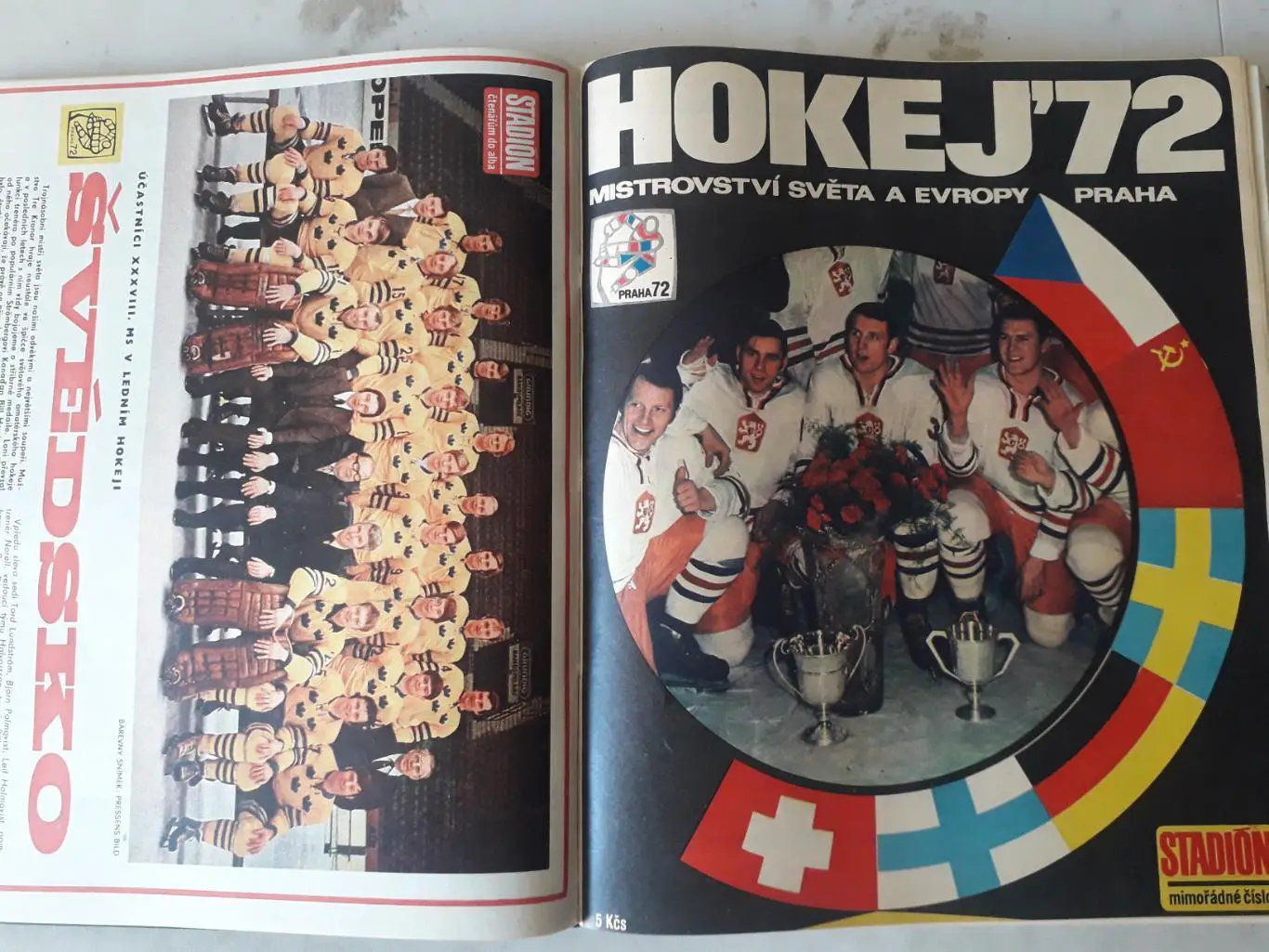 Журнал Стадион 1972 г. в книге, выпуски с 1 по 52 плюс три специальных выпуска. 4