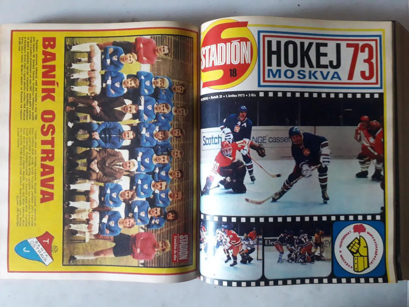 Журнал Стадион 1973 г. в книге. 2