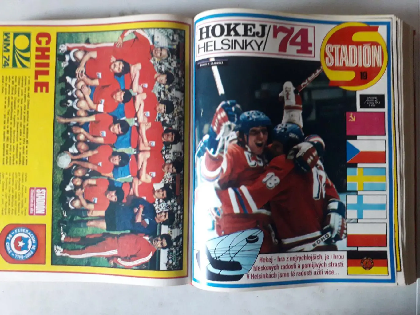 Журнал Стадион 1974 г. в книге. 3